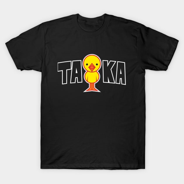 Taka Luffy Tank Top T-Shirt by sfajar